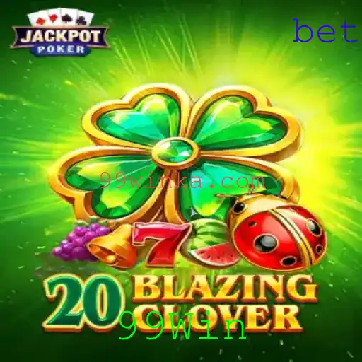 20BlazingClover: Como Jogar e Vencer no Cenário Atual de Jogos Digitais