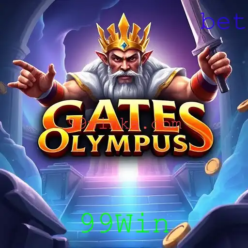 Promoção