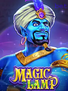 MagicLamp: Descubra o Encantador Mundo do Jogo com 99Win